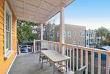 234 Rutledge Avenue - Photo 4
