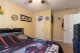 129 Monsum Court - Photo 16