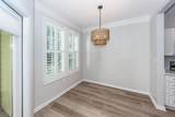 1712 Chatelain Way - Photo 11