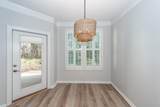 1712 Chatelain Way - Photo 14