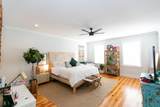 22 1/2 Mary Street - Photo 45