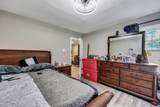 2175 Jimtown Drive - Photo 9