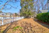 6902 Tanner Hall Boulevard - Photo 27