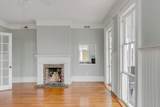 47 Ashley Avenue - Photo 21