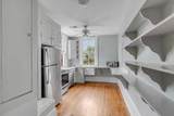 47 Ashley Avenue - Photo 23