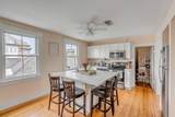 47 Ashley Avenue - Photo 31