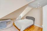 47 Ashley Avenue - Photo 33