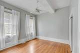47 Ashley Avenue - Photo 41
