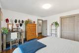 17 Guerard Road - Photo 28