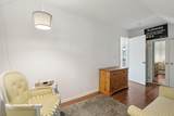 17 Guerard Road - Photo 37