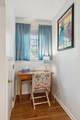 17 Guerard Road - Photo 38