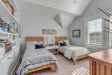 3001 Marshall Boulevard - Photo 27