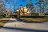 105 Goose Creek Drive - Photo 16