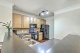 2244 Ashley Crossing Drive - Photo 4