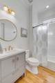 388 Evian Way - Photo 22