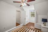2500 Stratford Lane - Photo 27