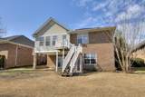 47 North Lake Circle - Photo 10
