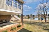 47 North Lake Circle - Photo 2