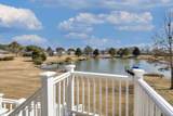 47 North Lake Circle - Photo 3