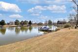 47 North Lake Circle - Photo 6