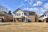 47 North Lake Circle - Photo 9
