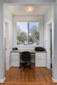 2262 Ion Avenue - Photo 21