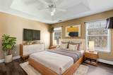 129 Hartwick Lane - Photo 10