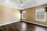 129 Hartwick Lane - Photo 11