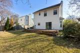 129 Hartwick Lane - Photo 19