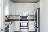 129 Hartwick Lane - Photo 8