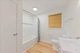 251 Bennett Street - Photo 17