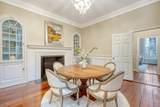 41 Tradd Street - Photo 15