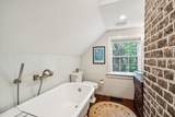 41 Tradd Street - Photo 52
