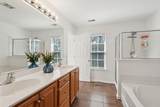 1266 Fenwick Plantation Road - Photo 25