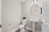 109 Arbor Oaks Drive - Photo 17