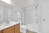 3049 Park West Boulevard - Photo 13