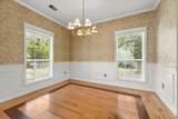 326 Mossy Oak Way - Photo 8