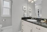 45 Ocean Point Drive - Photo 18