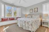 45 Ocean Point Drive - Photo 21