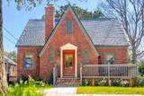 285 Grove Street - Photo 1