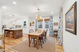 285 Grove Street - Photo 4