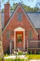 285 Grove Street - Photo 42
