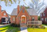 285 Grove Street - Photo 45