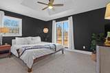 8340 Greenridge Road - Photo 23