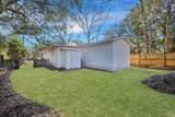 1251 Wisteria Road - Photo 16