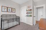 4416 Louisa Lane - Photo 20