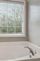2886 Woodland Park Drive - Photo 25