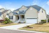 2788 Carolina Isle Drive - Photo 2