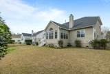 2788 Carolina Isle Drive - Photo 33