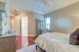 4009 Ballovista Road - Photo 41